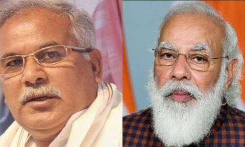 Bhupesh Baghel : सीएम का फोन नहीं उठा रहे मोदी के मंत्री, बघेल बोले- घमंड सातवें आसमान पर, जाने के दिन आ गए