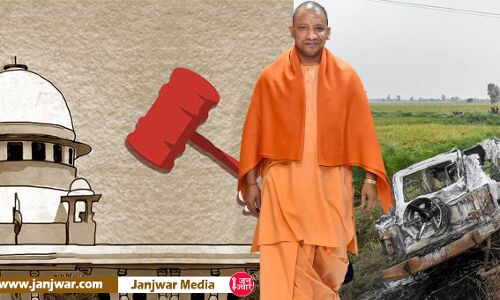 Lakhimpur Kheri Violence : लखीमपुर हिंसा मामले में सुप्रीम कोर्ट ने लगाई फटकार, लोगों ने दी प्रतिक्रिया, कहा योगी नहीं ढोंगी सरकार