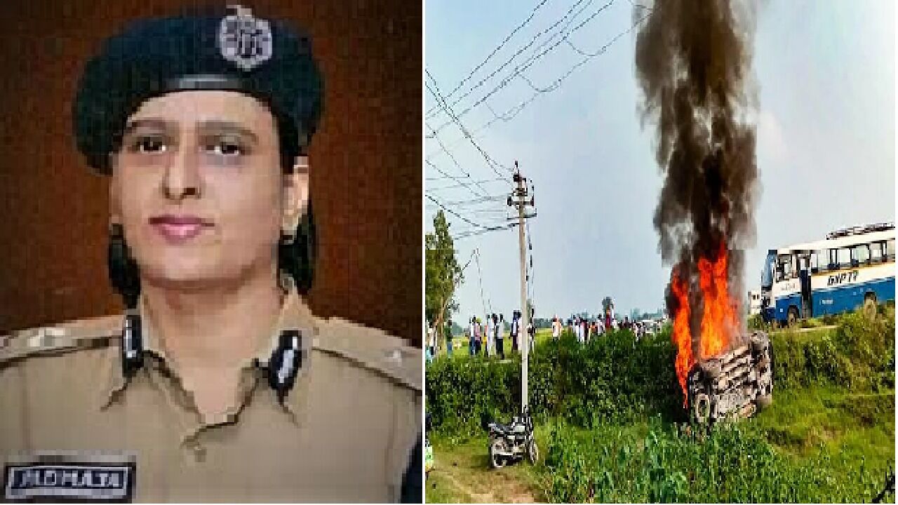 Lakhimpur Kheri Case : एसआईटी जांच टीम में एक ऐसी अधिकारी जिस पर मानवाधिकार आयोग लगा चुका है 5 लाख का जुर्माना