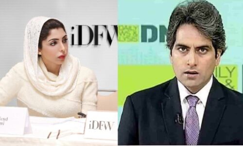 तिहाड़ी पत्रकार सुधीर चौधरी को UAE की प्रिसेंज ने कहा आतंकवादी, Sudhir Chaudhary को UAE आने से रोका! ये है मामला