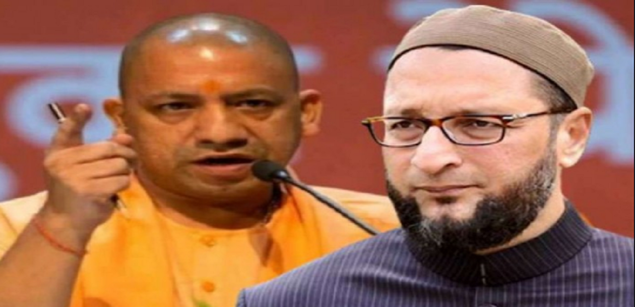 AIMIM Chief Owaisi ने योगी पर साधा निशाना, कहा – बहुत जल्द CM से पूर्व मुख्यमंत्री बनने वाले हैं बाबा