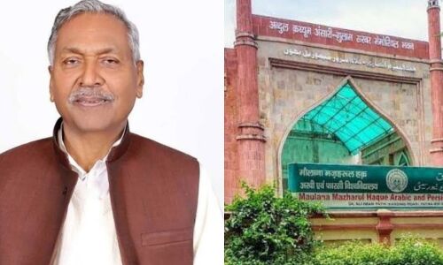 Bihar News hindi: भ्रष्टाचार के आरोपी को बेस्ट कुलपति एवार्ड देने पर सीएम नीतीश ने बनाई दूरी तो राज्यपाल दिल्ली तलब