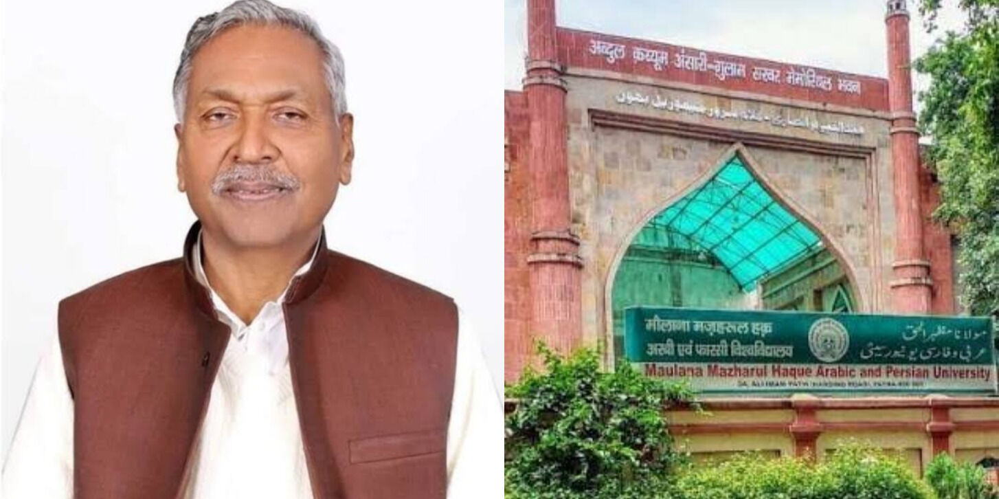 Bihar News hindi: भ्रष्टाचार के आरोपी को बेस्ट कुलपति एवार्ड देने पर सीएम नीतीश ने बनाई दूरी तो राज्यपाल दिल्ली तलब