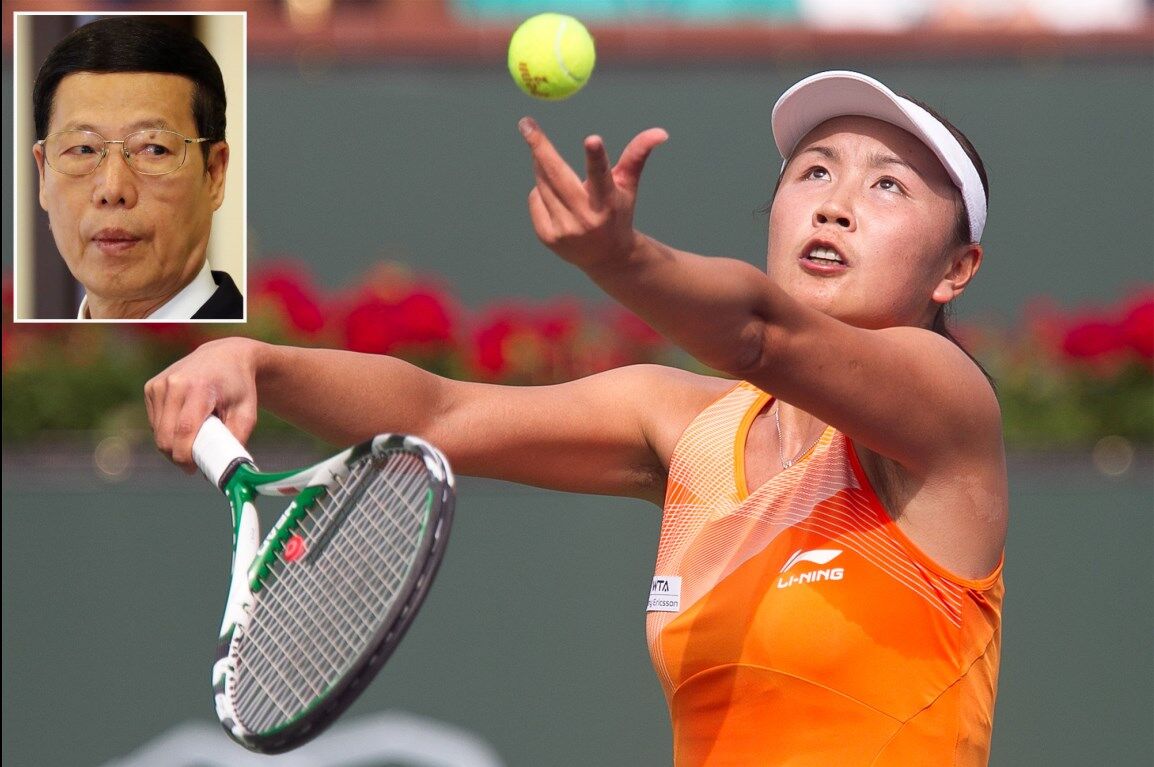 Peng Shuai missing news: लापता हुई चीन की टेनिस स्टार Peng Shuai, पूर्व उप प्रधानमंत्री पर लगाया था यौन शोषण का आरोप, चीन पर कोई भरोसा नहीं कर रहा Peng Shuai missing news: लापता हुई चीन की टेनिस स्टार Peng Shuai, पूर्व उप प्रधानमंत्री पर लगाया था यौन शोषण का आरोप, चीन पर कोई भरोसा नहीं कर रहा
