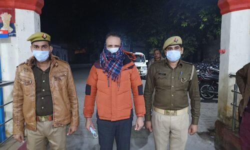 Pilibhit Crime News - पीलीभीत में सेक्स रैकेट चलाने वाला डिग्री कॉलेज का प्रोफेसर गिरफ्तार, जानिए क्या है मामला