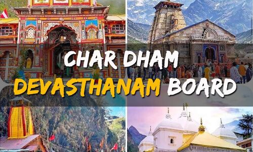 Devasthanam Board News: किसान कानून की तरह देवस्थानम बोर्ड भी होगा निरस्त! जानें क्या है पूरा मामला?