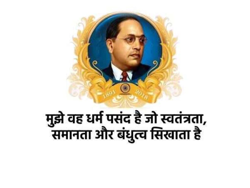 जो कदम-कदम पर संविधान को रौदते हैं, वही संविधान पर प्रवचन देते हैं जो कदम-कदम पर संविधान को रौदते हैं, वही संविधान पर प्रवचन देते हैं