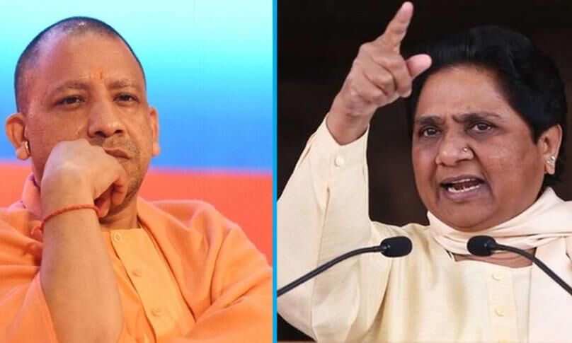 UP Election 2022 : मायावती हुई हमलावर, बोलीं- रोजगार न उपलब्ध करवा पाना BJP की सबसे बड़ी विफलता