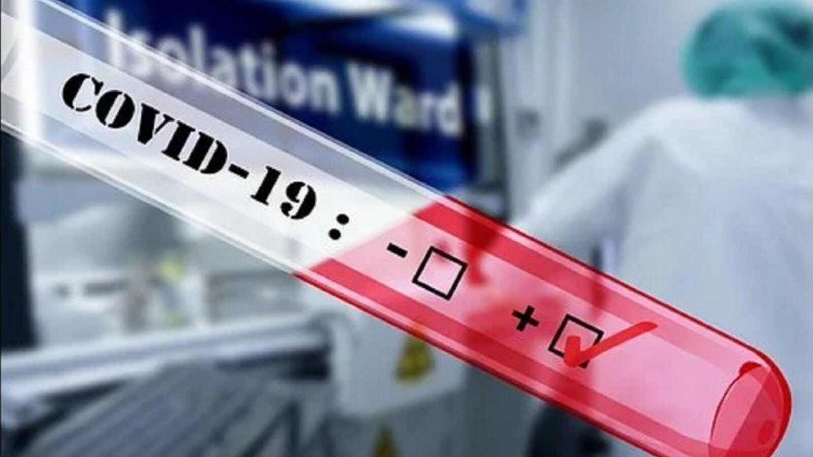 Italy News : एक साथ मंकीपॉक्स, कोविड 19, और एचआईवी से संक्रमित हुआ शक्श, दुनिया का पहला मामला