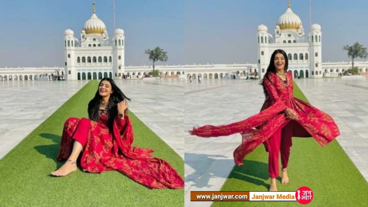 Photoshoot Controversy: गुरुद्वारा में पाकिस्तानी मॉडल ने कराया फोटोशूट, सिख बोले- अपने तीर्थस्थल पर ऐसी हरकत करो!