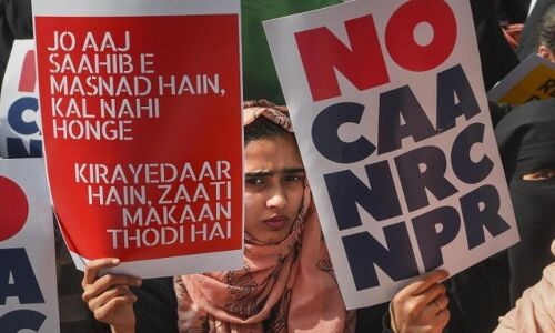 NRC news today: देश में NRC लागू होगा या नहीं? संसद में मोदी सरकार ने जो कहा उसे ज़रूर पढ़ना चाहिए