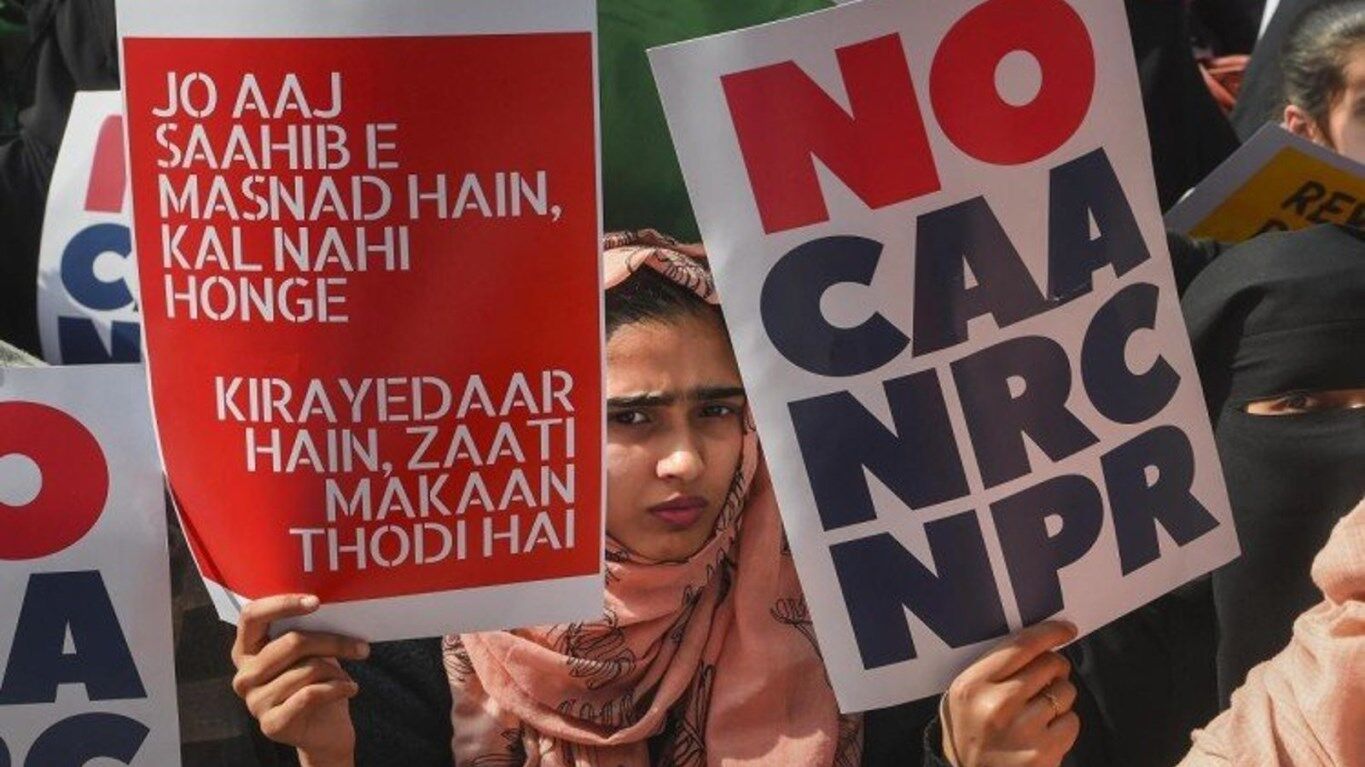 NRC news today: देश में NRC लागू होगा या नहीं? संसद में मोदी सरकार ने जो कहा उसे ज़रूर पढ़ना चाहिए NRC news today: देश में NRC लागू होगा या नहीं? संसद में मोदी सरकार ने जो कहा उसे ज़रूर पढ़ना चाहिए