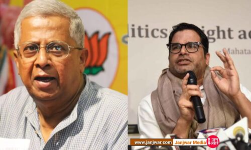 BJP-TMC Politics: BJP ज्वाइन कर टीएमसी के लिए काम कर रहे कार्यकर्ता, प्रशांत किशोर देते हैं सैलरी भाजपा नेता तथागत रॉय का दावा