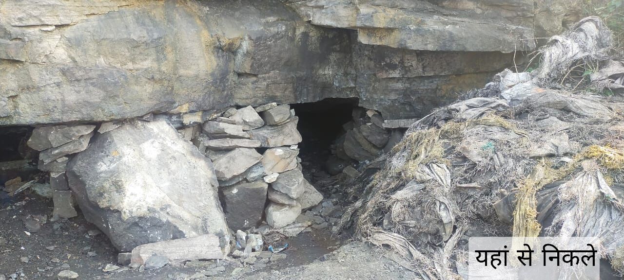 Bokaro News: मौत को दी मात, खदान में फंसे 4 मजदूर चार दिन बाद खुद निकल आए Bokaro News: मौत को दी मात, खदान में फंसे 4 मजदूर चार दिन बाद खुद निकल आए