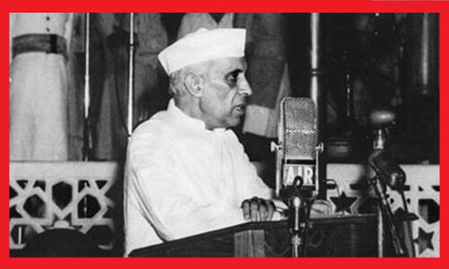 Jawaharlal Nehru Birth Anniversary: सांप्रदायिक ताकतों पर प्रहार करती पंडित नेहरू की सोच