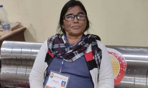 Bhagalpur News: स्टेशन के VIP रूम के लिए महिला बनी फर्जी सांसद, भाजपा MP का आईडी कार्ड लिए PM मोदी को फोन करने की दे डाली धमकी