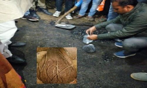 UP : शुभारंभ के लिए पटका नारियल तो टूट गई सवा करोड़ की सड़क