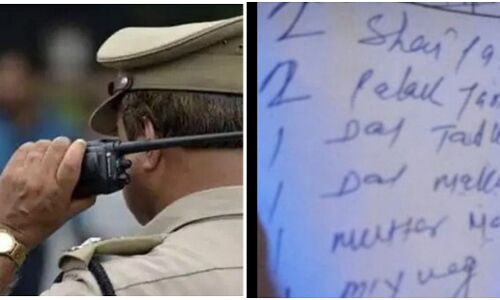 ghaziabad news ghaziabad news