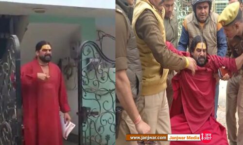 Mathura News: छेड़छाड़ के आरोपी संत देव मुरारी ने कहा- विकास दूबे की तरह मुझे भी मार देगी UP Police, हाई वोल्टेज ड्रामा के बाद गिरफ्तार