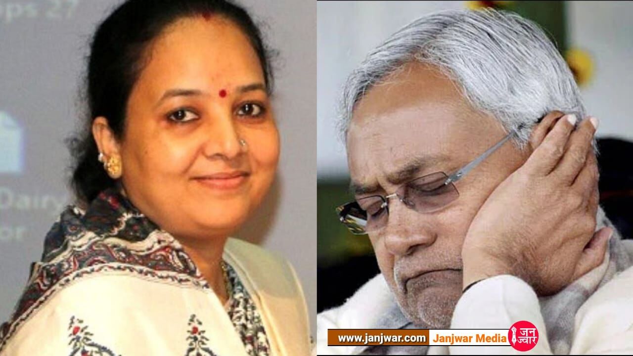 Bihar News: नीतीश कुमार ने भरी सभा में BJP महिला विधायक को कहा सुंदर, आलाकमान से हो गई सीएम की शिकायत