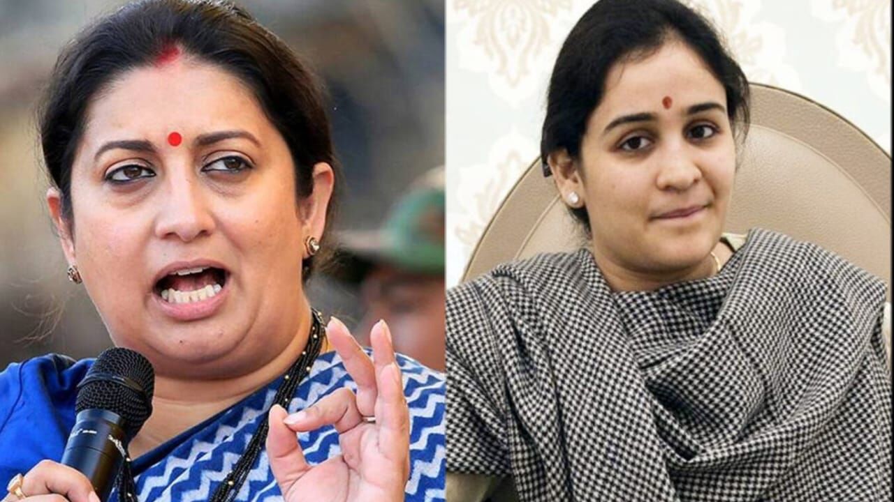 UP Election 2022: अमेठी में स्मृति के खिलाफ सपा ने खोला मोर्चा, मुलायम की छोटी बहू अपर्णा यादव देंगी भाजपा को टक्कर