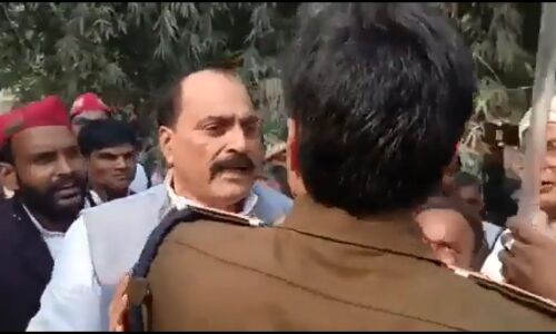 Police And Samajwadi Party MLA Narayan Singh And Workers Clashed Before Cm Yogi Arrival Chandauli