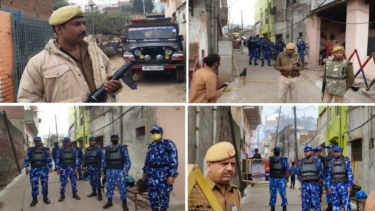 Mathura High Alert: पुलिस छावनी में तब्दील हुआ कृष्ण जन्मभूमि, 6 दिसंबर को मथुरा में अनहोनि की आशंका