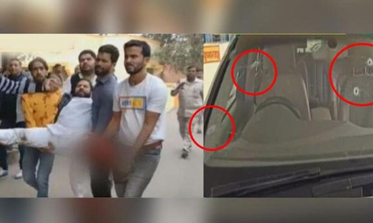 Bulandshahr News:  RLD नेता हाजी यूनुस के काफिले पर गोलीबारी, 5 समर्थक हुए घायल