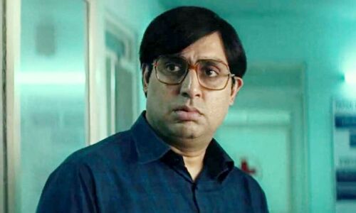 Bob Biswas Movie Review: बेटा-बेटी विरासत आगे ले जाएंगे, घोषणा करती BoB Biswas