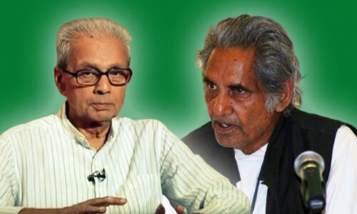 Hindi Poems : कहीं दूर जब दिन ढल जाए