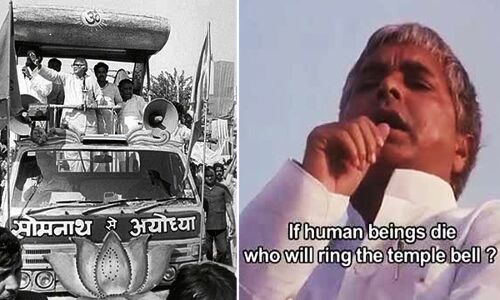 Lalu Prasad Yadav : बाबरी मस्जिद विध्वंस के माहौल में लालू का वह योगदान जिसके कारण वे सेकुलर राजनीति के सितारा बन गए