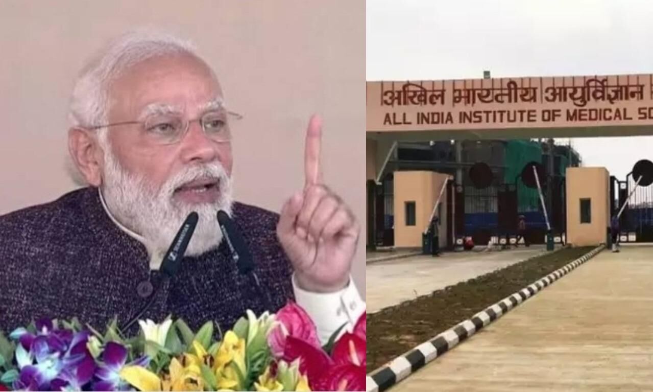 मोदी है तो मुमकिन हैः गोरखपुर में एक ही एम्स का दूसरी बार हुआ उदघाटन, पीएम ने कहा डबल इंजन की सरकार तो तेजी से होता है कार्य