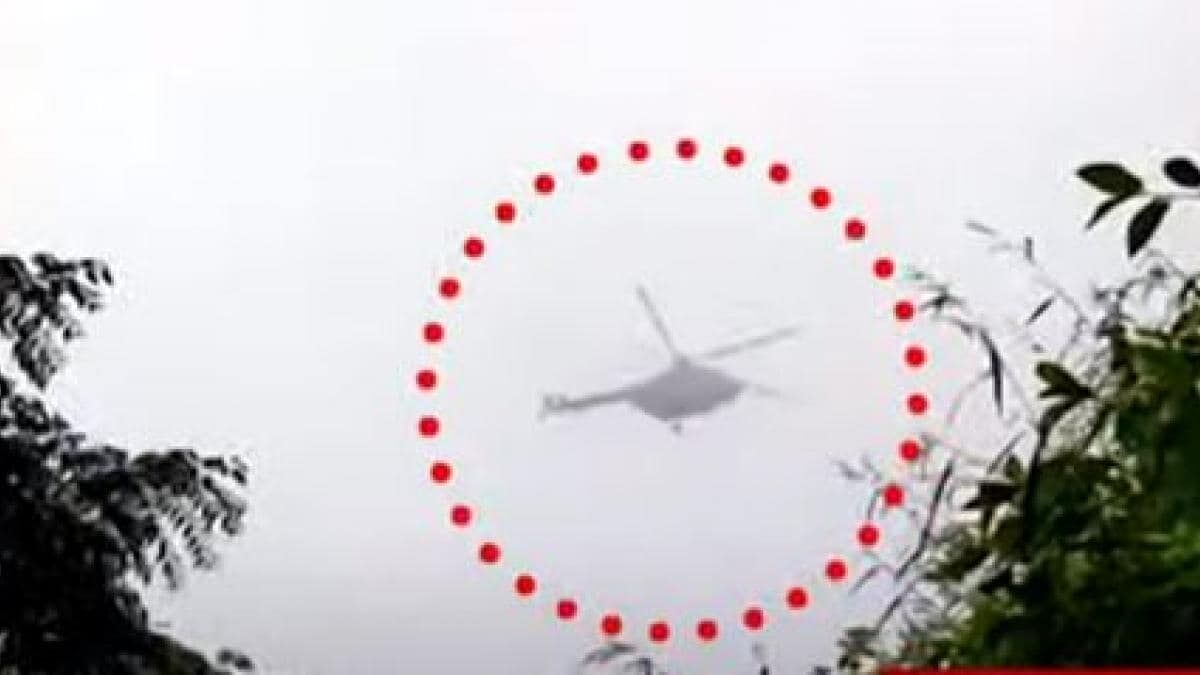 Helicopter Crash Viral Video:  कैसे हुआ CDS रावत का हेलीकॉप्टर हादसे का शिकार, क्रैश से पहले का वीडियो आया सामने