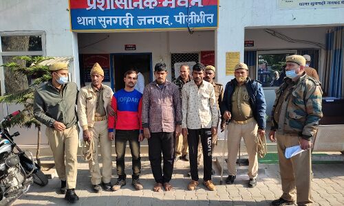 Pilibhit News : पीलीभीत में गौकशों ने की पुलिस पर फायरिंग, तीन गिरफ्तार, दो फरार