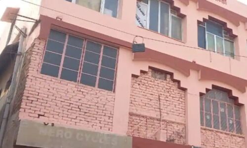 Varansi News : मस्जिद के बाद प्रशासन ने अब कांग्रेस कार्यालय भी किया गुलाबी, पार्टी ने जताई आपत्ति Varansi News : मस्जिद के बाद प्रशासन ने अब कांग्रेस कार्यालय भी किया गुलाबी, पार्टी ने जताई आपत्ति