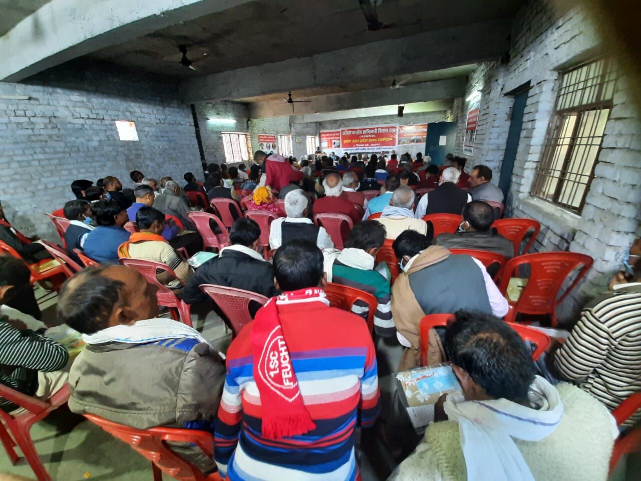 Lucknow News: अखिल भारतीय क्रांतिकारी किसान सभा(AIKKS) का प्रथम उत्तर प्रदेश राज्य सम्मेलन सफल हुआ Lucknow News: अखिल भारतीय क्रांतिकारी किसान सभा(AIKKS) का प्रथम उत्तर प्रदेश राज्य सम्मेलन सफल हुआ