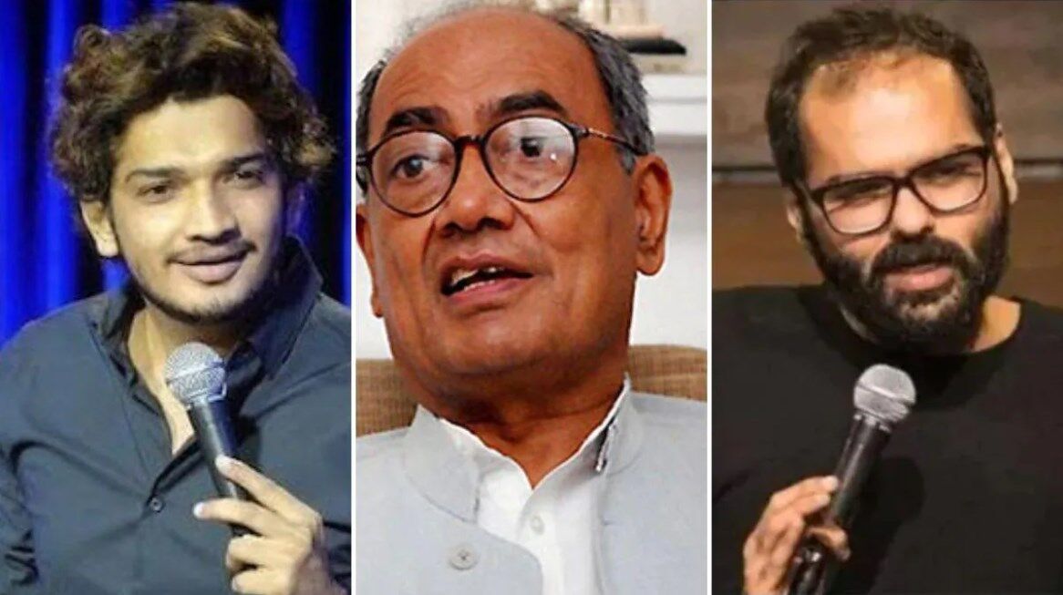 Munawar faruqui-Kunal Kamra: कुणाल कामरा ने स्वीकारा दिग्विजय सिंह का न्योता, बोले जीवन बीमा के बारे में पता कर आते हैं