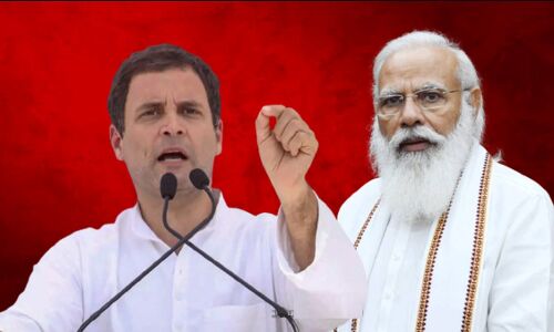 Rahul Gandhi on PM Modi :