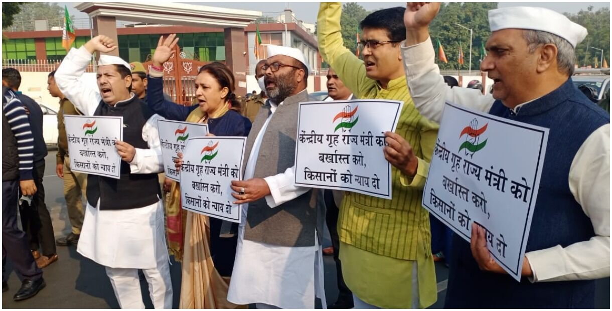 upchunav2022 upchunav2022