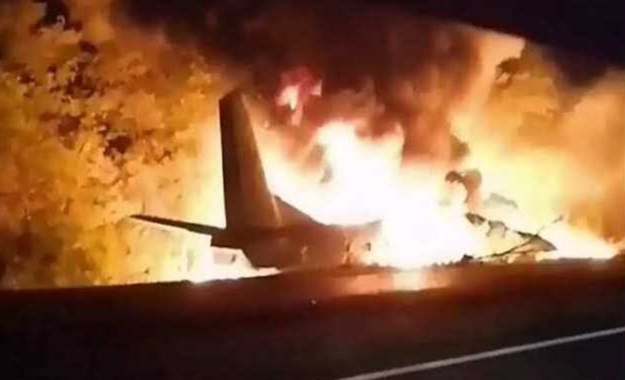 Plane Crash: प्राइवेट जेट क्रैश होने से 9 लोगों की हुई मौत, इमरजेंसी लैंडिंग के दौरान हुआ हादसा