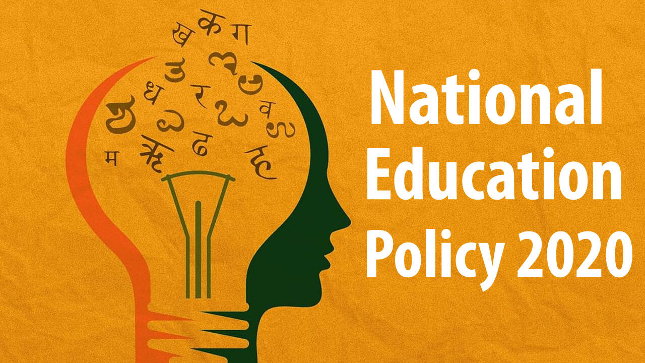 National Education Policy 2020