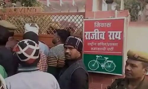 Samajwadi Party के नेताओं और अखिलेश के करीबियों के घर पर आयकर विभाग की छापेमारी, राजीव राय बोले राजनीतिक द्वेष की कार्रवाई