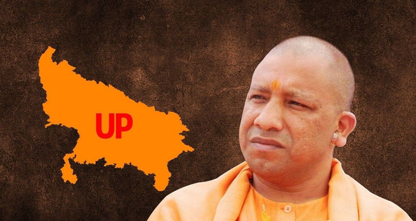 CM Yogi Adityanath Report Card : विस चुनाव से पहले बड़ी आबादी को रिझाने के लिए CM योगी ने किए कई झूठे दावे