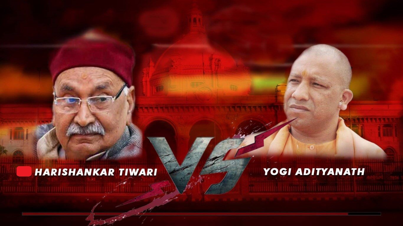 पूर्वांचल की राजनीति में हलचलः मठ के बर्चस्व के सामने चुनौती बना हाता का समाजवादी कुनबा