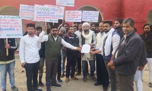 पीपुल्स एलाइंस ने CAA-NRC के विरोध प्रदर्शन के दो साल पूरा होने पर मनाया