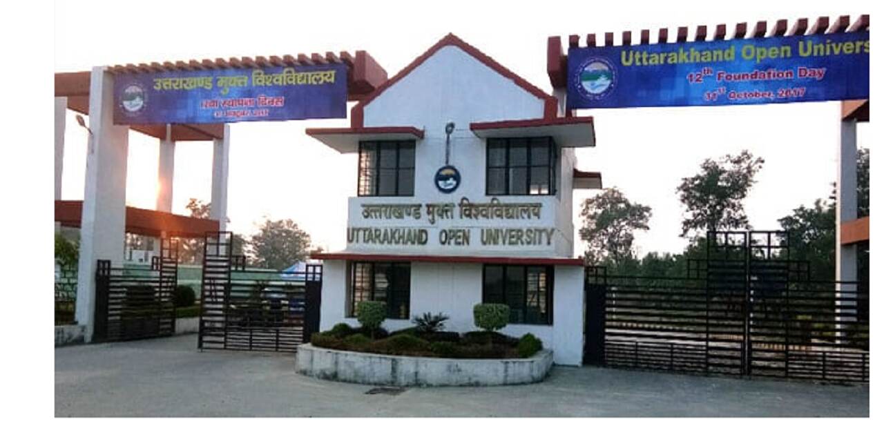 भाकपा माले ने राज्यपाल को लिखी चिट्ठी, उत्तराखंड मुक्त विश्वविद्यालय के वीसी के खिलाफ SIT जांच की मांग की भाकपा माले ने राज्यपाल को लिखी चिट्ठी, उत्तराखंड मुक्त विश्वविद्यालय के वीसी के खिलाफ SIT जांच की मांग की