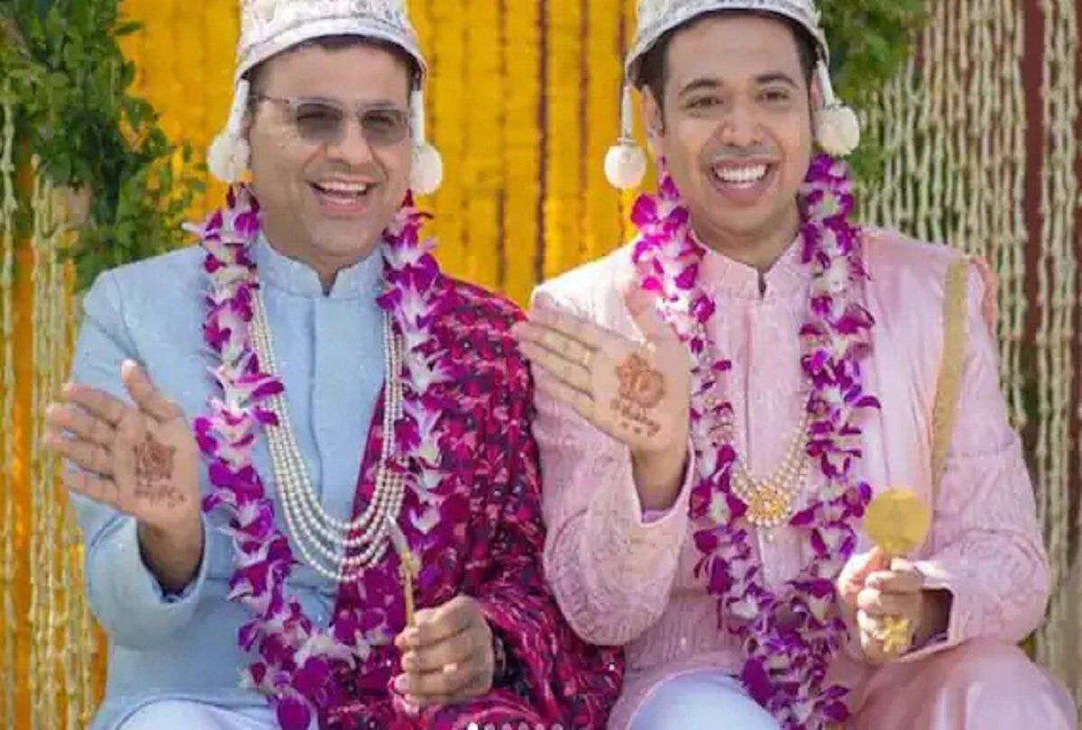 Gay Marriage India: समलैंगिक पुरुषों ने धूमधाम से रचाई शादी, माता-पिता ने दिया आशीर्वाद, इस राज्य में हुआ समारोह