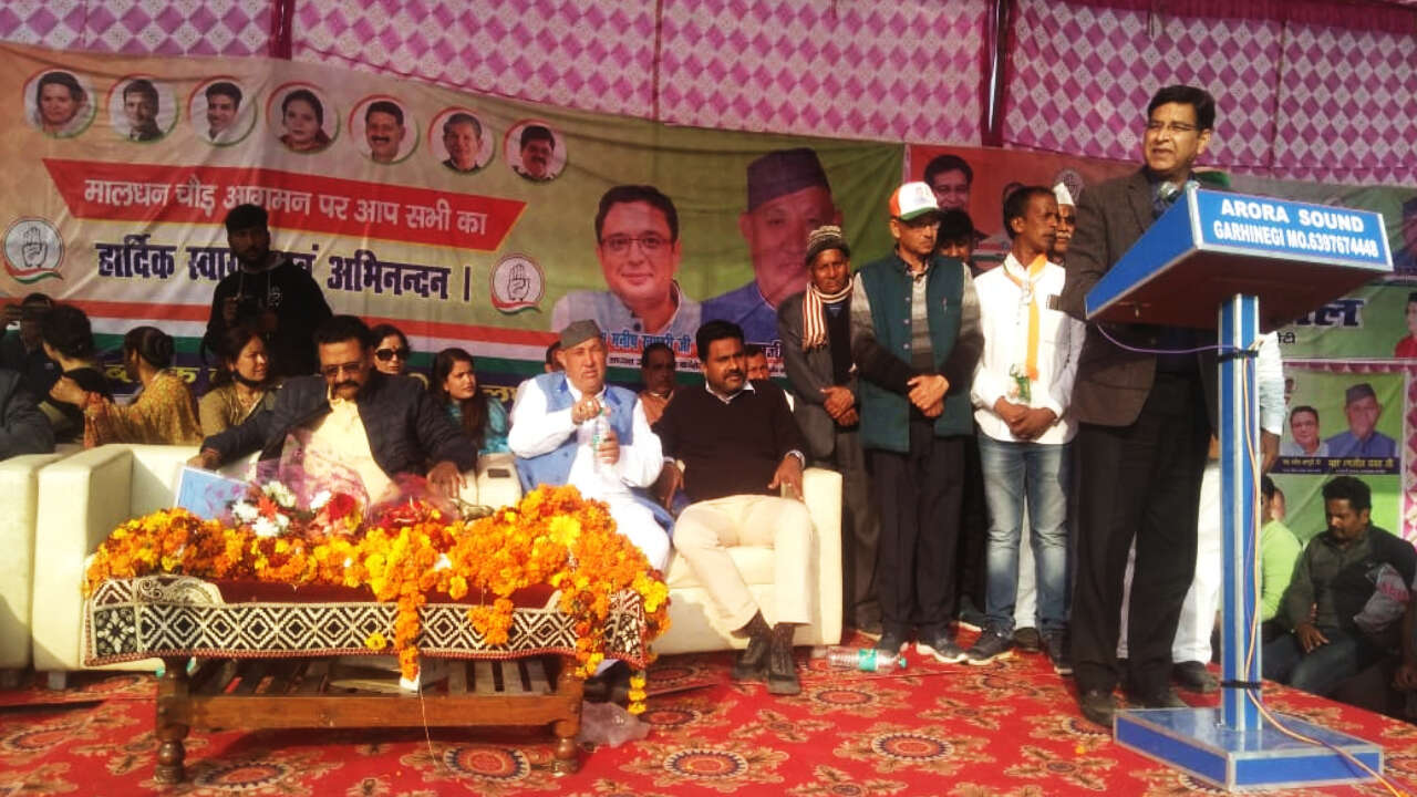 Uttarakhand Election 2022 : आरक्षण बचाने के लिए देश में कांग्रेस की वापसी जरूरी - प्रीतम सिंह