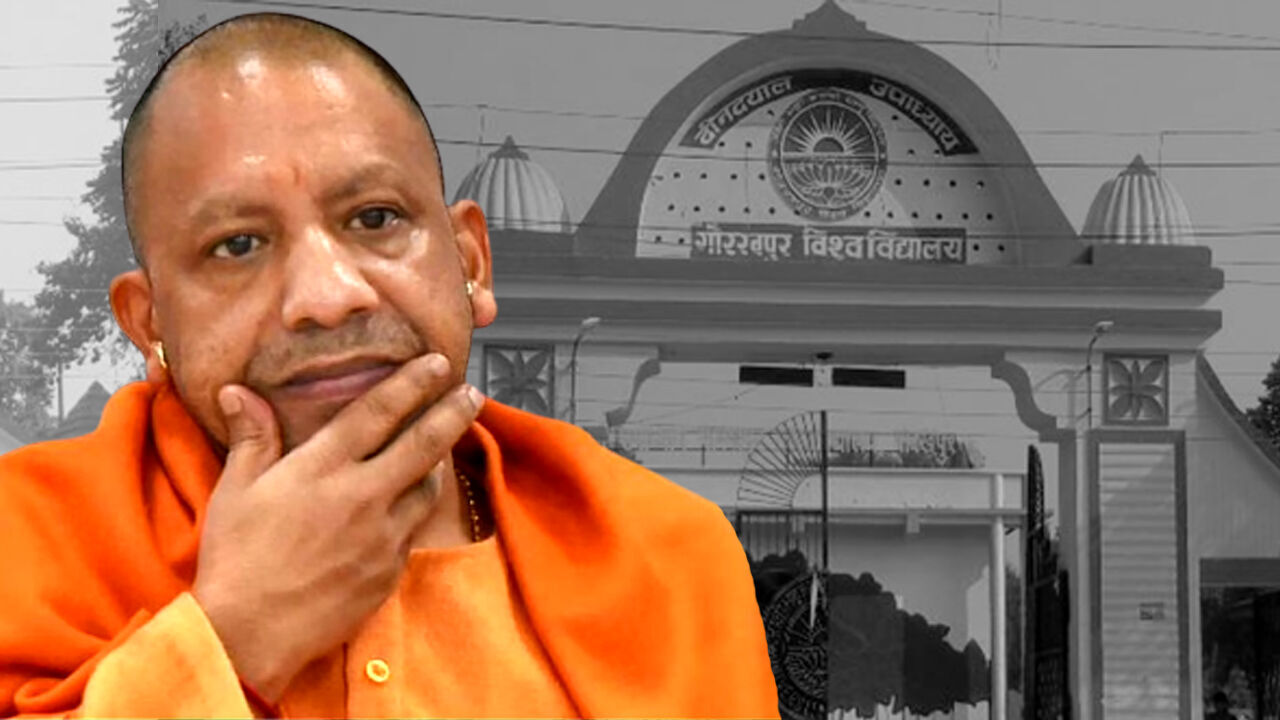 DDU News Today: भ्रष्टाचार के आरोपी VC राजेश सिंह के प्रकरण में योगी की चुप्पी बरकरार,राज्यपाल के निर्णय का हर किसी को इंतजार DDU News Today: भ्रष्टाचार के आरोपी VC राजेश सिंह के प्रकरण में योगी की चुप्पी बरकरार,राज्यपाल के निर्णय का हर किसी को इंतजार