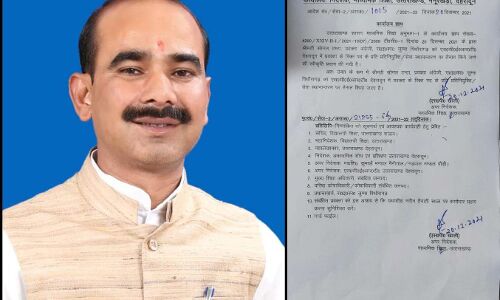 Dehradun News: BJP सांसद अजय टम्टा की पत्नी का नियम के विरुद्ध हुआ ट्रांसफर, सरकार सवालों के घेरे में